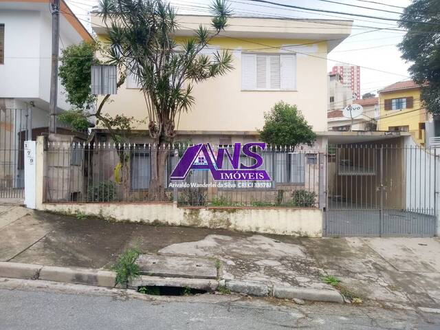 #398 - Casa para Venda em Santo André - SP - 1