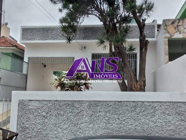 #156 - Casa para Venda em Santo André - SP - 1