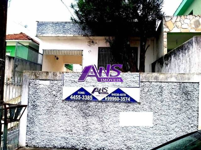 #260 - Casa para Venda em Santo André - SP - 1