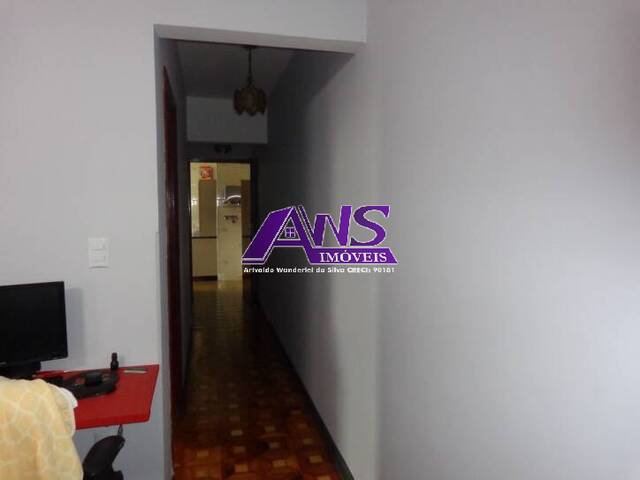 Corredor interno